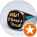 Awan Fisabilillah profile picture